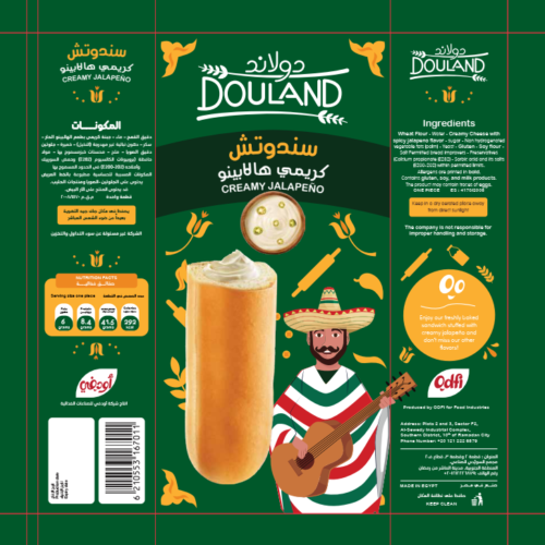Douland Creamy Jalapeno Douland Creamy Jalapeno - Image 3