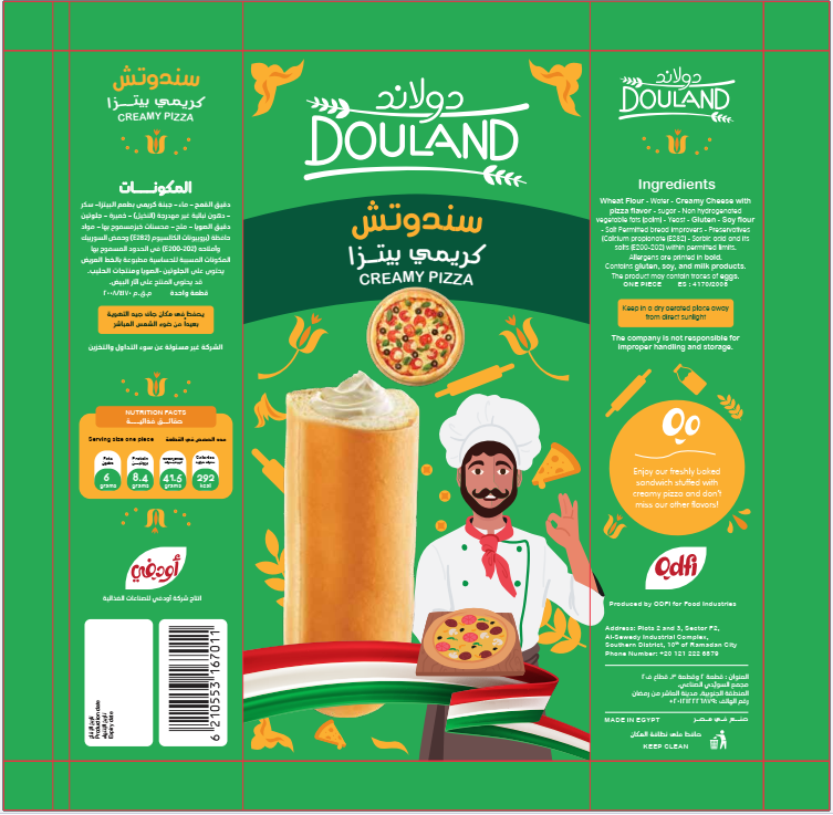 Douland Creamy pizza Douland Creamy pizza